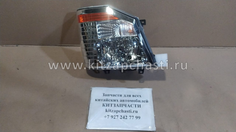 Фара правая BAW Fenix 33463 (рейстайлинг) 015BE-4121230