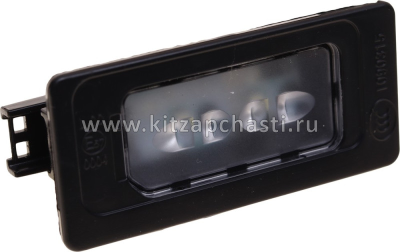 Фонарь освещения номерного знака OЕ JAC J7 4108100U7300