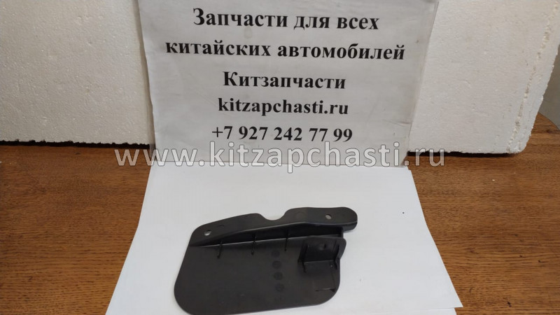 Брызговик задний левый перед колесом  Chery Tiggo 4 Pro J68-3102123