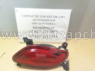 ФОНАРЬ ПРОТИВОТУМАННЫЙ ЗАДНИЙ ПРАВЫЙ Chery Tiggo 2 J69-4416040