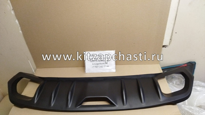 Накладка GEELY COOLRAY нижней части заднего бампера Geely Coolray  6044058600 O.E.M. OEM0457