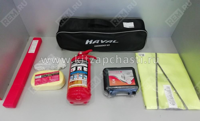 Набор автомобилиста Haval (с жилетом)  HAVAL H2 RUSORIG.N.13.11.001