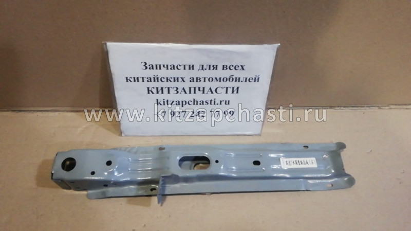 ПАНЕЛЬ ПЕРЕДНЯЯ РАДИАТОРА ЛЕВАЯ Chery Tiggo 7 Pro MAX  T15-5300610-DY